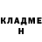 MDMA Molly Alexey Nimchenko
