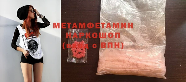 прущая мука Гусев