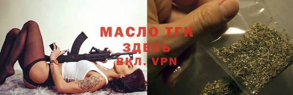 ГАЛЛЮЦИНОГЕННЫЕ ГРИБЫ Гусь-Хрустальный