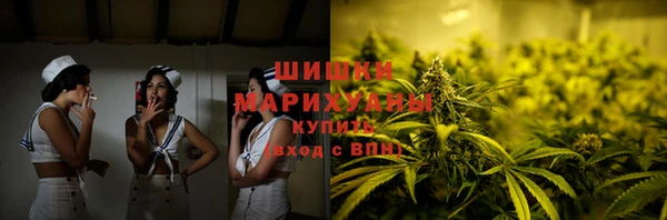 прущая мука Гусев