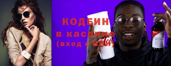 прущая мука Гусев