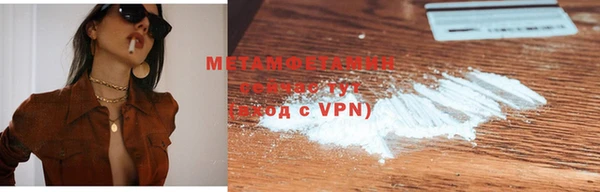 прущая мука Гусев