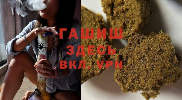прущая мука Гусев