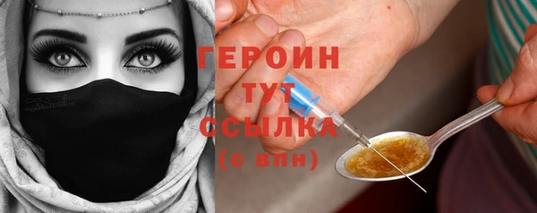 прущая мука Гусев