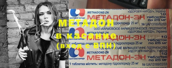 прущая мука Гусев