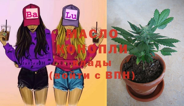 mdma Гусиноозёрск