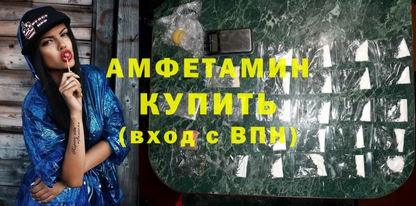 прущая мука Гусев