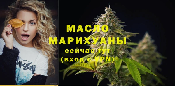 прущая мука Гусев