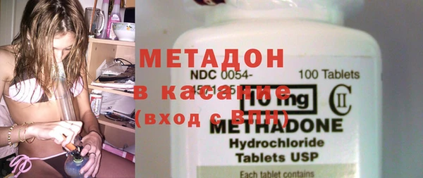 прущая мука Гусев